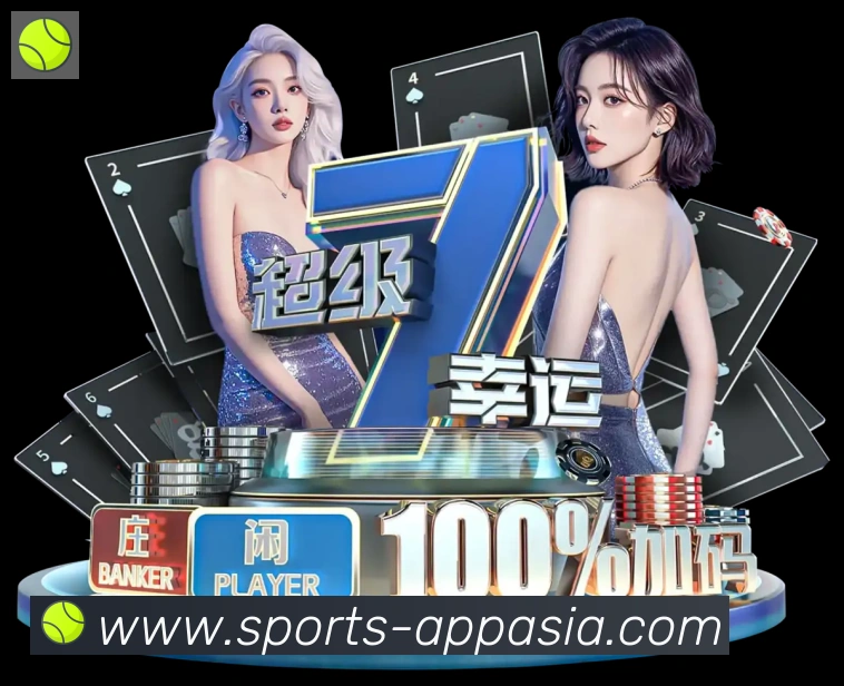 奖项4
